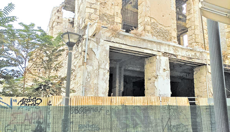 Ελπίδες για το “ΜΙΝΩΣ”