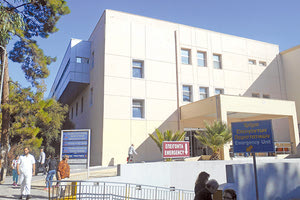 Λιγότερες εφημερίες σε σχέση με το ΠΑΓΝΗ ζητά να κάνει το Βενιζέλειο