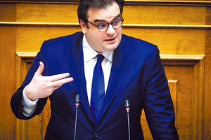 ΠΙΕΡΡΑΚΑΚΗΣ