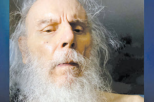 Έφυγε από τη ζωή ο διεθνούς φήμης καλλιτέχνης Λουκάς Σαμαράς