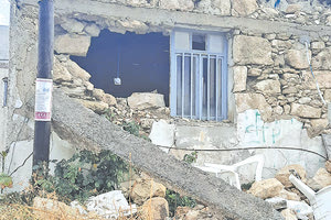 Δήμος Μινώα: Παρέμβαση ΚΚΕ για αναστολή πλειστηριασμών