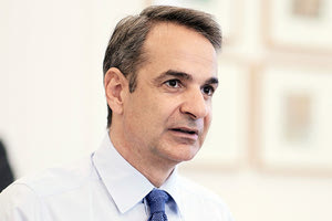 ΜΗΤΣΟΤΑΚΗΣ