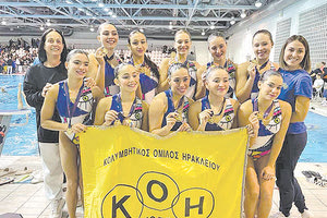 Τα «χρυσά» κορίτσια του ΚΟΗ