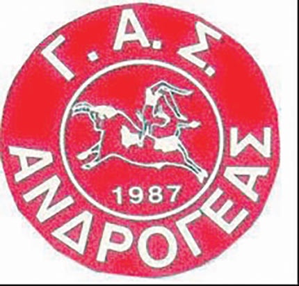 Οι επιτυχίες είναι η απάντηση