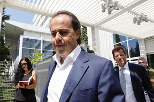 ΠΑΠΑΣΤΑΥΡΟΥ