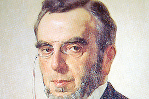 Αύριο η τελετή απονομής του βραβείου «Δημήτριος Βικέλας»