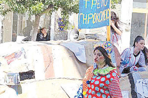 Με επιτυχία πραγματοποιήθηκε το Καρναβάλι Αγίων Δέκα