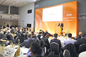 ΠΑΓΚΡΗΤΙΑ Συνάντηση γνωριμίας με πελάτες και εκπροσώπους φορέων στην Καλαμάτα