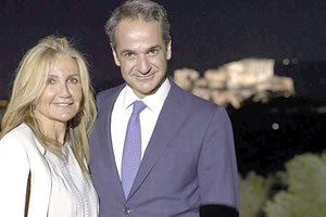 Τι έχουμε εδώ; Ο Κυριάκος Μητσοτάκης πραγματοποίησε το Σαββατοκύριακο ταξίδι – αστραπή στη Ζυρίχη και γι’ αυτό απουσίαζε την Παρασκευή το βράδυ από την ψηφοφορία, στη Βουλή, για τα ιδιωτικά πανεπιστήμια. Το ταξίδι του πρωθυπουργού δεν ανακοινώθηκε ποτέ από το Μέγαρο Μαξίμου.