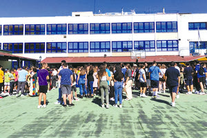 Τρίμηνη παράταση για το πολλαπλό βιβλίο