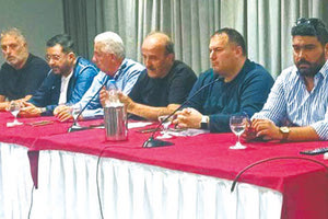 «Ψίχουλα για την ένταξη στο Μητρώο»