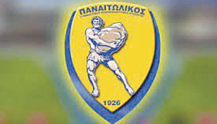 παναιτωλικος σημα