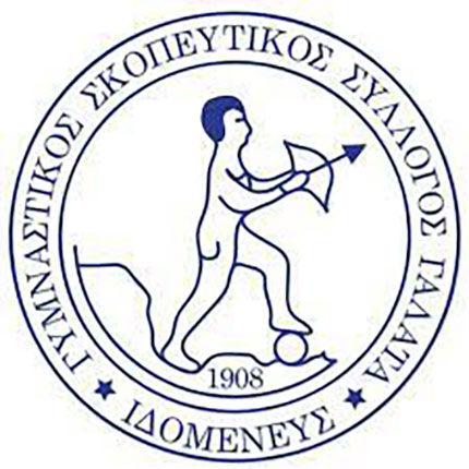 ιδομενεας γυμναστικος  σκοπευτικος συλλογος γαλατα