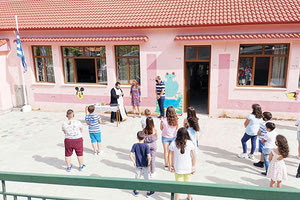 «Μπαλάκι» στους Δήμους η κατάργηση των σχολικών επιτροπών