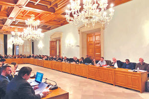 ΛΟΤΖΙΑ ΔΗΜΟΤΙΚΟ ΣΥΜΒΟΥΛΙΟ