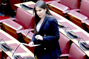 Η Ελένη Βατσινά