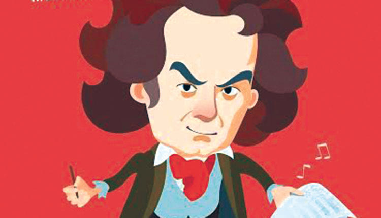 Η αφίσα της παράστασης