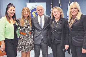 Στιγμιότυπο από την συνδιάσκεψη