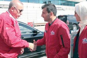 Ο Τούρκος πρόεδρος Ταγίπ Ερντογάν πριν από μερικές ημέρες προανήγγειλε την αποχώρησή του από την πολιτική αναφέροντας χαρακτηριστικά πως οι εκλογές του Μαρτίου θα είναι οι τελευταίες του.