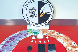 Τα ναρκωτικά που βρήκαν οι αστυνομικοί