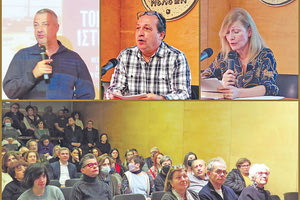 ΙΣΤΟΡΙΚΟ ΜΟΥΣΕΙΟ ΚΡΗΤΗΣ