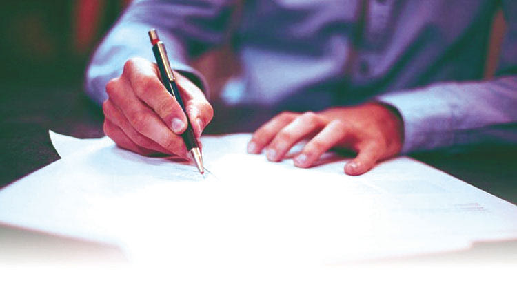 Ημερίδα στο Ηράκλειο