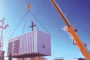 ΤΟ ΕΛ.ΚΕ.Θ.Ε ΜΕΤΑΞΥ ΚΡΗΤΗΣ - ΚΥΚΛΑΔΩΝ ΚΑΙ ΠΕΛΟΠΟΝΝΗΣΟΥ ΜΕ ΕΝΑ ΝΕΟ ΙΣΧΥΡΟ ΣΥΣΤΗΜΑ Ξεκινά ερευνητική αποστολή υποθαλάσσιων γεωκινδύνων