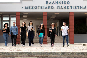 ΤΜΗΜΑ ΔΙΟΙΚΗΤΙΚΗΣ ΕΠΙΣΤΗΜΗΣ ΚΑΙ ΤΕΧΝΟΛΟΓΙΑΣ ΕΛΜΕΠΑ Διαδικτυακή ενημέρωση για υποψήφιους φοιτητές