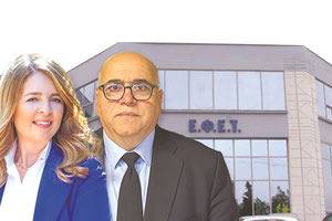 ΜΑΡΚΑΚΗΣ ΚΑΙ ΧΟΥΔΕΤΣΑΝΑΚΗ Άρωμα Κρήτης στη διοίκηση του ΕΦΕΤ