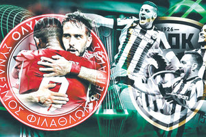 ΑΝΟΙΚΤΟΣ Ο ΔΡΟΜΟΣ ΠΡΟΣ ΤΗ ΝΕΑ ΦΙΛΑΔΕΛΦΕΙΑ ΓΙΑ ΠΑΟΚ ΚΑΙ ΟΛΥΜΠΙΑΚΟ ΜΕΤΑ ΤΗ ΚΛΗΡΩΣΗ ΣΤΟ ΚΟΝΦΕΡΕΝΣ ΛΙΓΚ-ΜΑΤΣΑΡΑ ΡΕΑΛ 4 ΣΙΤΙ ΣΤΟΥΣ 8 ΤΟΥ ΤΣΑΜΠΙΟΝΣ ΛΙΓΚ Μπορούν να ονειρεύονται τελικό