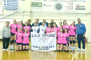 Οι κορασίδες του Γρύπα πανηγύρισαν την άνοδο στην 1η κατηγορία