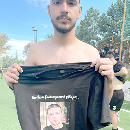 Στη μνήμη του συμμαθητή τους, Γιώργου Παρασύρη, αφιέρωσαν το τίτλο οι παίκτες