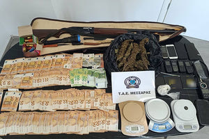 Για δύο μήνες παρακολουθούνταν πατέρας και γιος