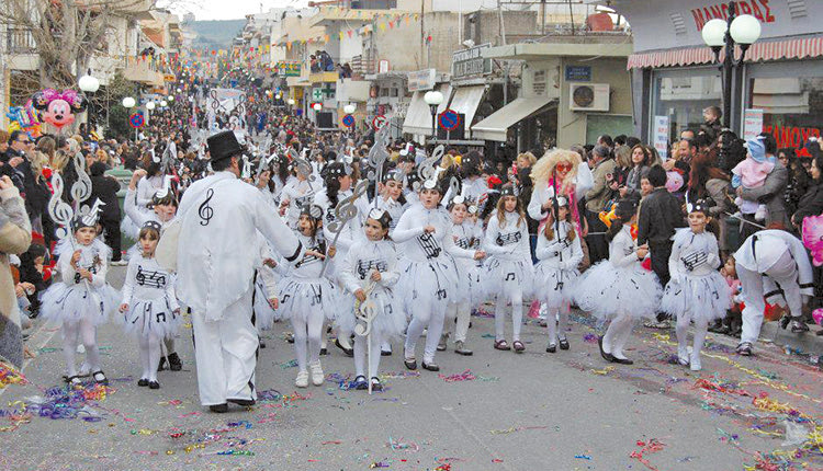 Αρκαλοχώρι