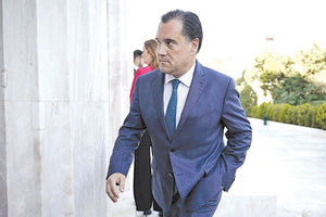 ΤΙ ΛΕΝΕ ΟΙ ΦΟΙΤΗΤΙΚΟΙ ΣΥΛΛΟΓΟΙ Έδιωξαν τον Άδωνη Γεωργιάδη από την εκδήλωση στη Νοσηλευτική