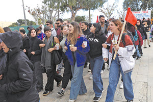 Από το συλλαλητήριο