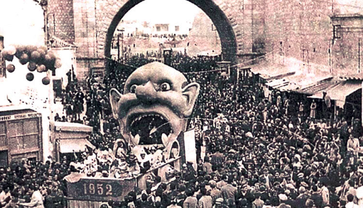 Απόκριες στο Μεγάλο Κάστρο του 1924