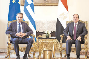 Ο Κ. Μητσοτάκης με τον κ. Σίσι