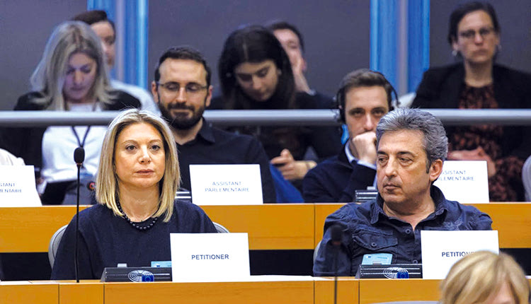 ΤΕΜΠΗ ΕΓΚΛΗΜΑ