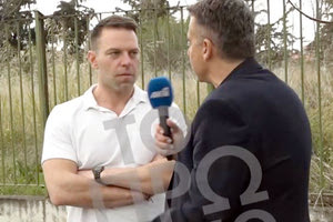 Το κακόγουστο με την «Καλλιόπη»