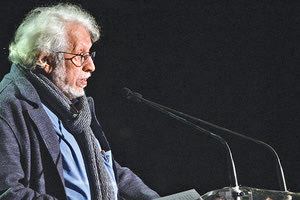 ΓΡΑΜΜΑΤΙΚΑΚΗΣ