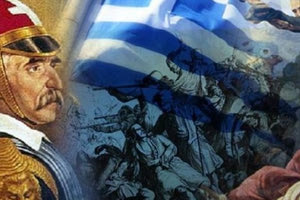 Η Επανάσταση του 1821 με απλά λόγια