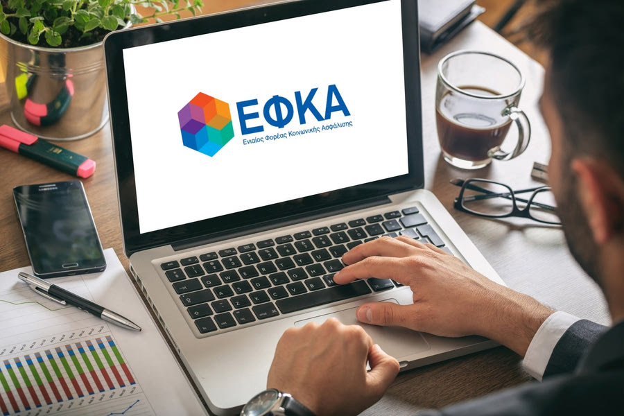 εφκα