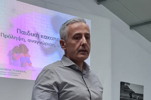 Oι αντιδράσεις από την παραίτηση Σαμιωτάκη