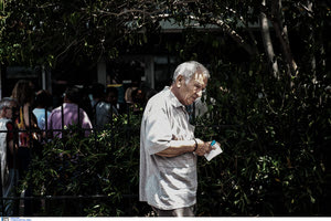 Συντάξεις Απριλίου 2024: Πότε θα δουν χρήματα οι δικαιούχοι για κύριες και επικουρικές