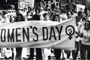 Γιορτάζει το μισό του ουρανού!