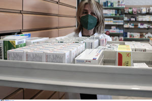 Πόσα φάρμακα καταναλώνουν οι Έλληνες τον χρόνο;