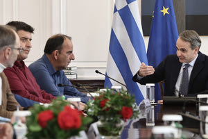 Αγρότες: Η κρίσιμη συνάντηση της Δευτέρας στο Μαξίμου