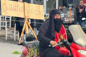 Ξεφάντωσε και το Τυμπάκι!