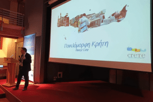 «Φέρτε μου ένα δήμαρχο της Κρήτης με στρατηγικό σχέδιο για τον τουρισμό»